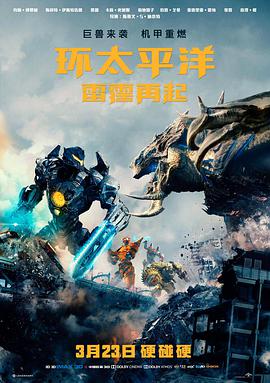 亚洲成人免费AV 电影《迷途》
